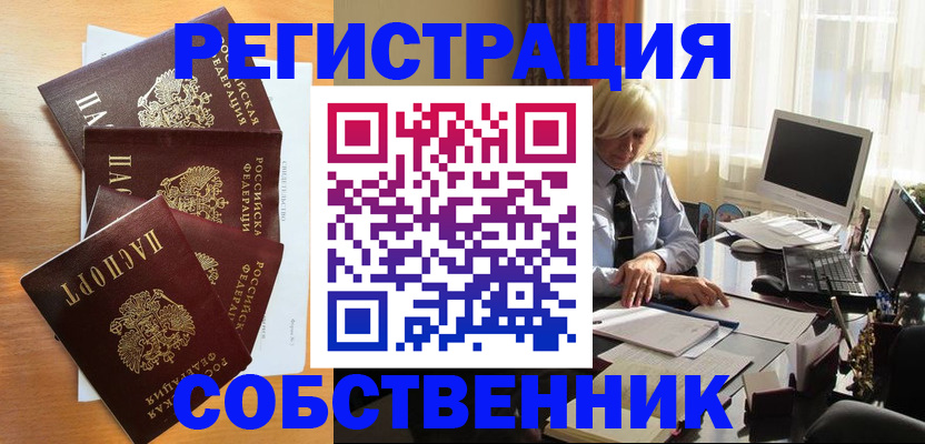 форма 3 в Будённовске